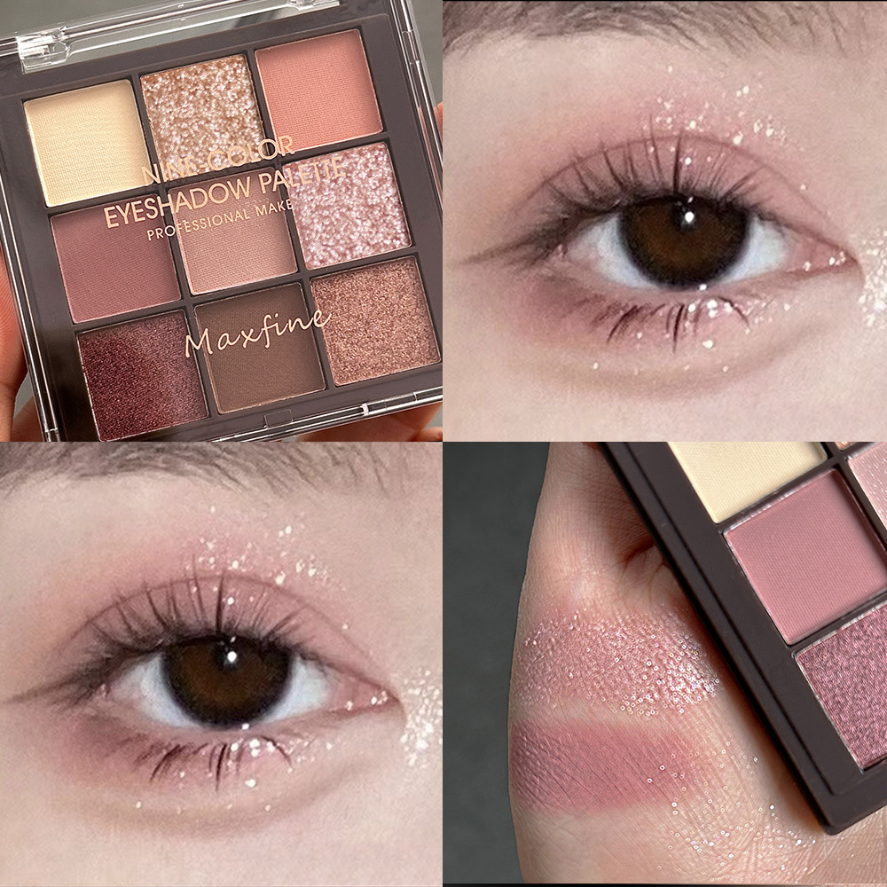 9-Colour Glitter and Pearlescent Eyeshadow Palette - Lengthy-Lasting Nude Shades for Charming Korean Make-up Appears